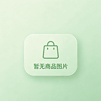 猫抓柱磨爪器